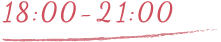 18:00-21:00